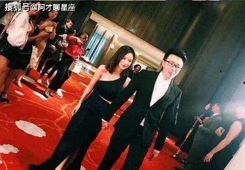 娱乐新闻 第4页