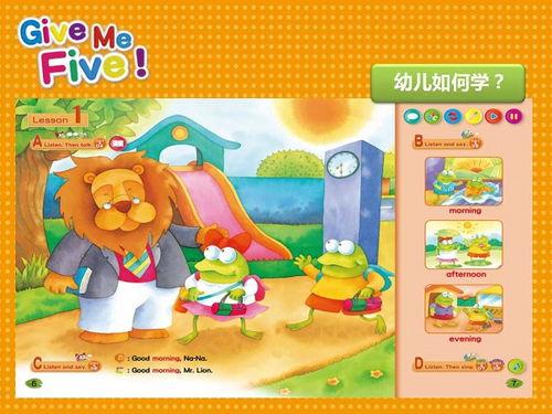 经典幼儿英语视频,寓教于乐,开启语言启蒙之旅