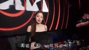 学跳舞视频dj,轻松入门学舞之旅