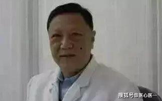 贺普仁针灸视频,传承与创新