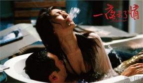 浴室激情视频,揭秘私密空间里的情感火花