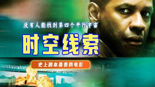 在线理论视频电影