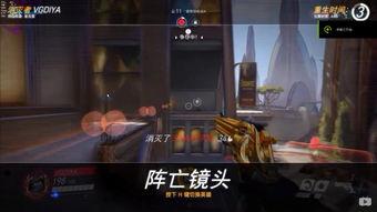 diya开挂视频,开挂视频背后的真相与反思