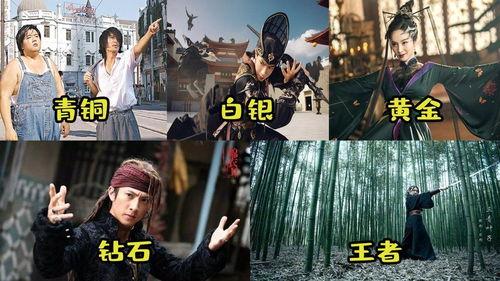 飞刀之王视频,绝技对决,巅峰对决背后的传奇故事