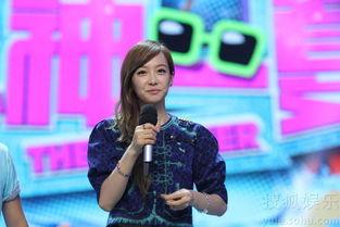 快乐大本营宋茜视频,欢声笑语,青春活力