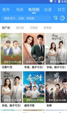 六六视频,揭秘生活百态,畅享视听盛宴