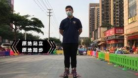 踏步走视频,轻松塑形,活力四溢的健身之旅