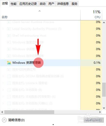 视频全屏后任务栏还在,nnn全屏视频播放时任务栏透明度问题解析