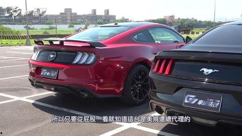 野马试车视频,速度与激情的极致体验