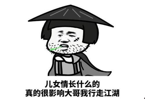 黑白无常搞笑视频,欢乐无限搞笑视频大盘点