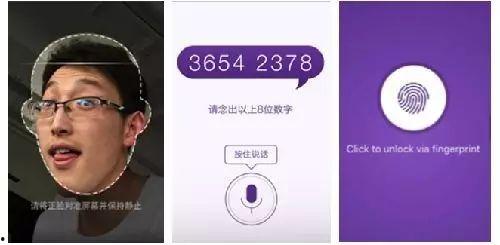 刷脸可以通过视频刷吗,无需实体,远程认证新篇章