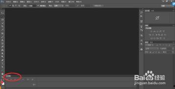 如何用ps制作视频,从零开始，轻松掌握视频生成技巧