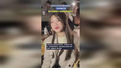 弱气少女视频在线,弱气少女的治愈魅力