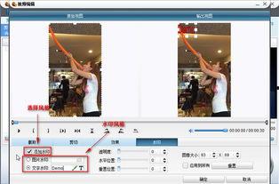 微信宣传视频,揭秘社交新篇章,一键解锁便捷生活